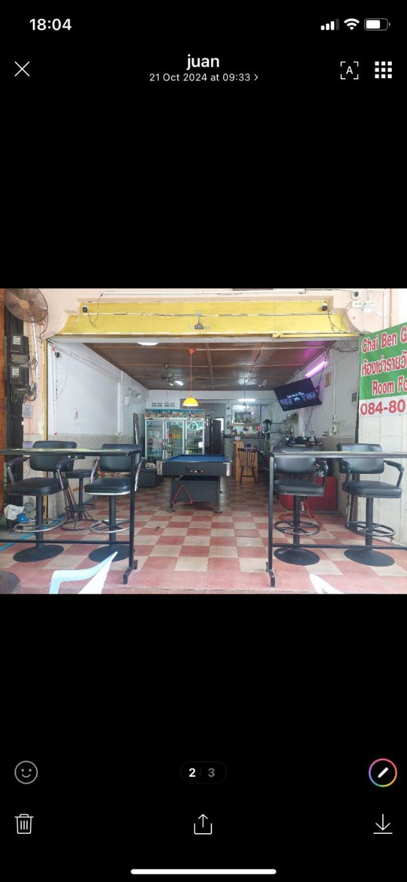 Pluemchai Guesthouse Jomtien Beach Exteriör bild